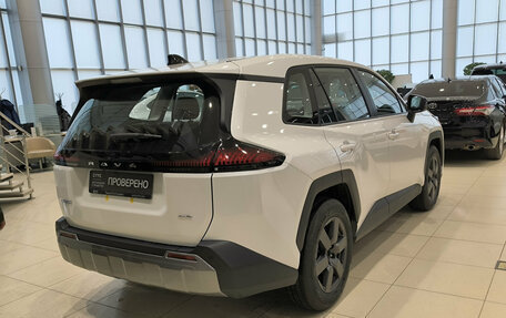 Toyota RAV4, 2025 год, 4 650 000 рублей, 9 фотография