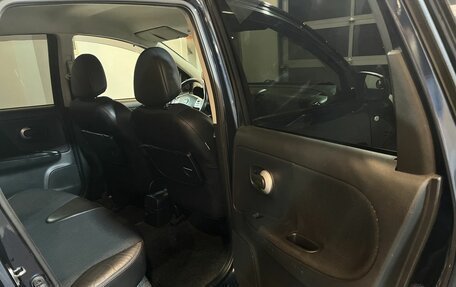 Nissan Note II рестайлинг, 2011 год, 716 000 рублей, 15 фотография