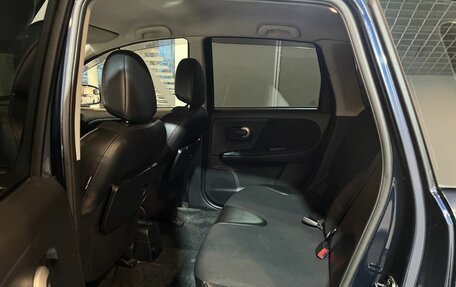 Nissan Note II рестайлинг, 2011 год, 716 000 рублей, 21 фотография