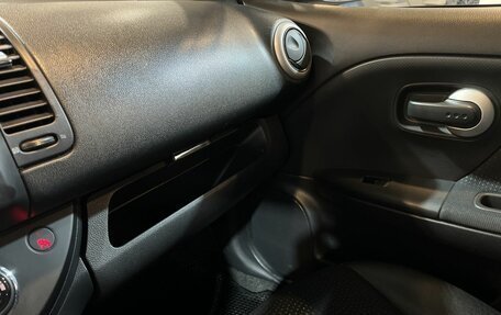 Nissan Note II рестайлинг, 2011 год, 716 000 рублей, 27 фотография