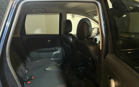 Nissan Note II рестайлинг, 2011 год, 716 000 рублей, 23 фотография