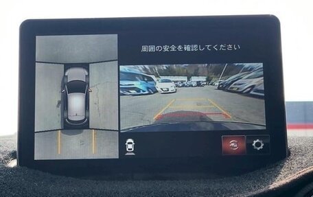 Mazda CX-3 I, 2021 год, 1 456 000 рублей, 28 фотография