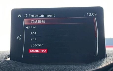 Mazda CX-3 I, 2021 год, 1 456 000 рублей, 26 фотография