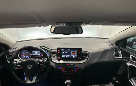 KIA cee'd III, 2021 год, 2 220 000 рублей, 20 фотография