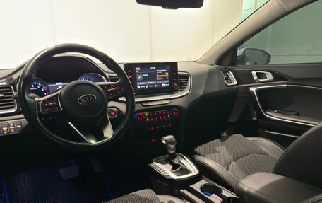 KIA cee'd III, 2021 год, 2 220 000 рублей, 18 фотография