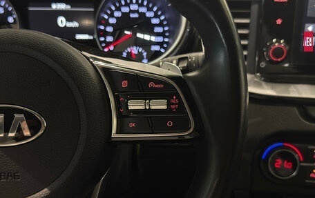 KIA cee'd III, 2021 год, 2 220 000 рублей, 15 фотография