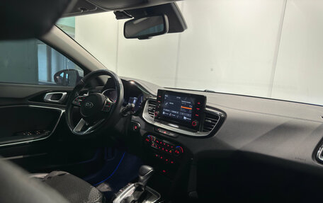 KIA cee'd III, 2021 год, 2 220 000 рублей, 22 фотография