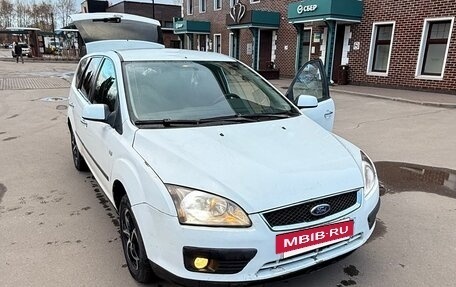 Ford Focus II рестайлинг, 2007 год, 370 000 рублей, 11 фотография