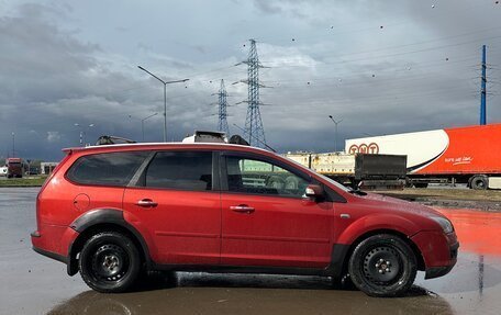 Ford Focus II рестайлинг, 2006 год, 320 000 рублей, 6 фотография