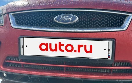 Ford Focus II рестайлинг, 2006 год, 320 000 рублей, 9 фотография