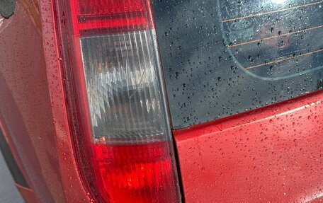 Ford Focus II рестайлинг, 2006 год, 320 000 рублей, 16 фотография