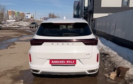 CheryExeed LX, 2023 год, 1 300 000 рублей, 13 фотография