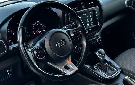 KIA Soul III, 2020 год, 2 149 000 рублей, 5 фотография