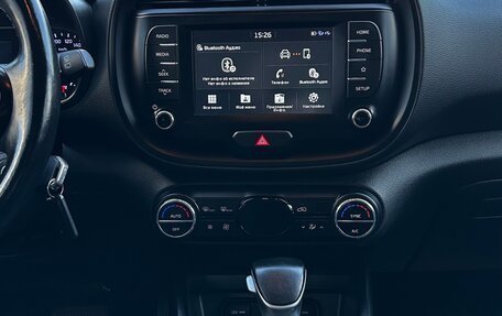 KIA Soul III, 2020 год, 2 149 000 рублей, 12 фотография