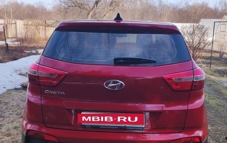 Hyundai Creta I рестайлинг, 2020 год, 1 800 000 рублей, 5 фотография