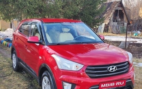 Hyundai Creta I рестайлинг, 2020 год, 1 800 000 рублей, 2 фотография