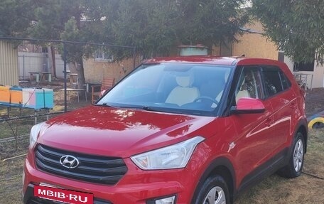 Hyundai Creta I рестайлинг, 2020 год, 1 800 000 рублей, 8 фотография