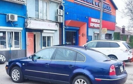 Volkswagen Passat B5+ рестайлинг, 2003 год, 510 000 рублей, 2 фотография