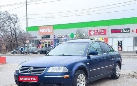 Volkswagen Passat B5+ рестайлинг, 2003 год, 510 000 рублей, 6 фотография
