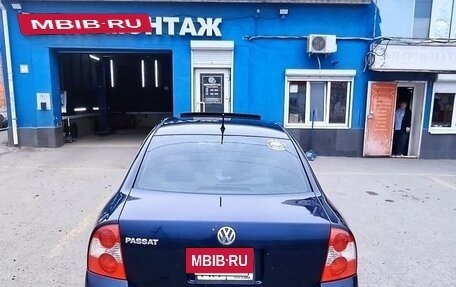 Volkswagen Passat B5+ рестайлинг, 2003 год, 510 000 рублей, 4 фотография