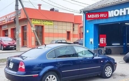 Volkswagen Passat B5+ рестайлинг, 2003 год, 510 000 рублей, 3 фотография