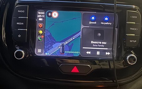 KIA Soul III, 2023 год, 2 300 000 рублей, 4 фотография