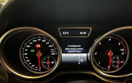 Mercedes-Benz GLE, 2016 год, 3 450 000 рублей, 15 фотография