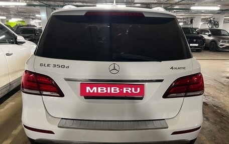 Mercedes-Benz GLE, 2016 год, 3 450 000 рублей, 4 фотография
