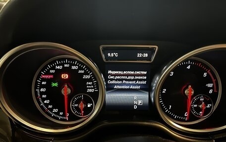 Mercedes-Benz GLE, 2016 год, 3 450 000 рублей, 16 фотография