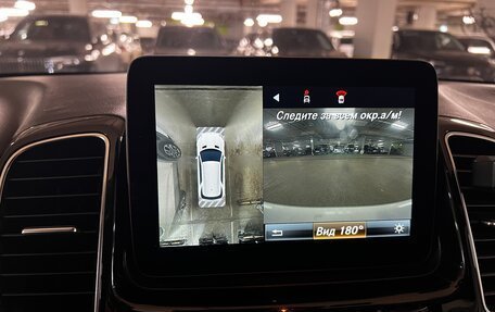 Mercedes-Benz GLE, 2016 год, 3 450 000 рублей, 20 фотография