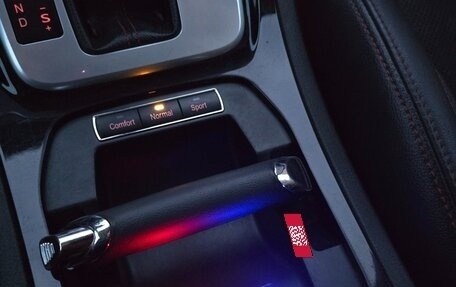 Ford S-MAX I, 2012 год, 1 500 000 рублей, 18 фотография