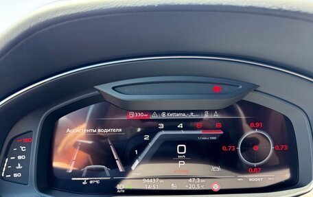 Audi SQ8, 2019 год, 6 450 000 рублей, 23 фотография