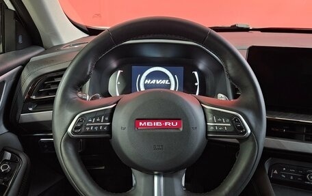 Haval F7x I, 2022 год, 2 299 000 рублей, 12 фотография