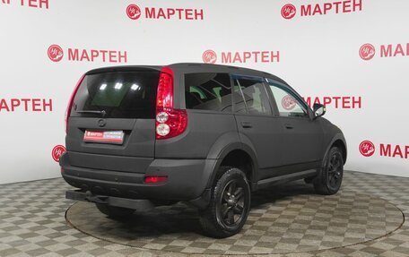 Great Wall Hover H5, 2013 год, 555 000 рублей, 5 фотография