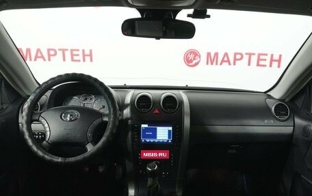 Great Wall Hover H5, 2013 год, 555 000 рублей, 15 фотография