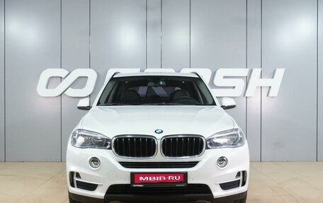 BMW X5, 2015 год, 3 219 000 рублей, 3 фотография