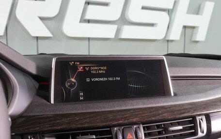 BMW X5, 2015 год, 3 219 000 рублей, 17 фотография