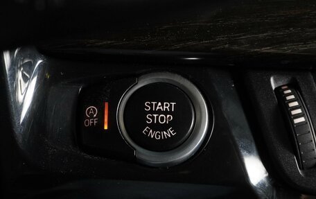 BMW X5, 2015 год, 3 219 000 рублей, 23 фотография