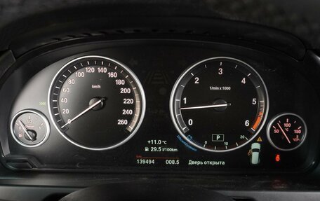 BMW X5, 2015 год, 3 219 000 рублей, 27 фотография