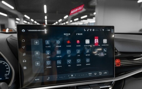 Toyota Highlander, 2026 год, 5 800 000 рублей, 19 фотография