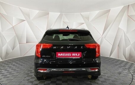 Haval Jolion, 2022 год, 1 695 000 рублей, 8 фотография