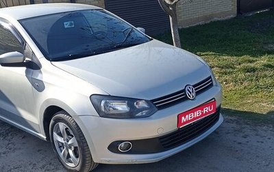 Volkswagen Polo VI (EU Market), 2012 год, 665 000 рублей, 1 фотография