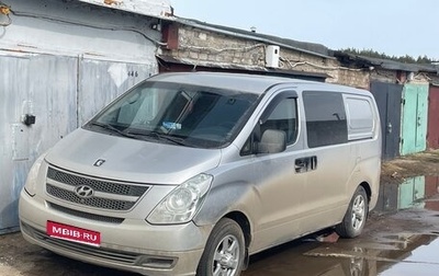 Hyundai Grand Starex Grand Starex I рестайлинг 2, 2008 год, 750 000 рублей, 1 фотография