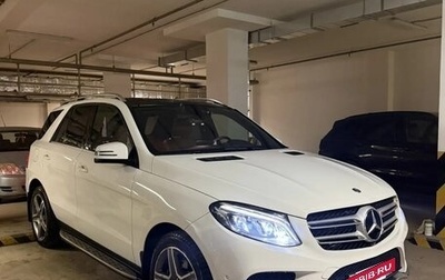Mercedes-Benz GLE, 2015 год, 3 150 000 рублей, 1 фотография