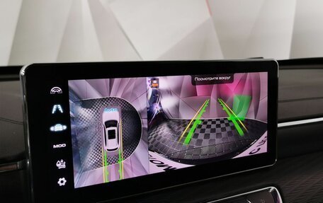 Haval Jolion, 2022 год, 1 695 000 рублей, 21 фотография