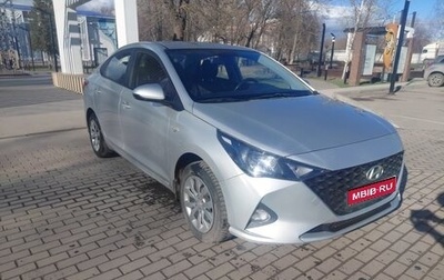 Hyundai Solaris II рестайлинг, 2020 год, 1 250 000 рублей, 1 фотография