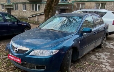 Mazda 6, 2007 год, 300 000 рублей, 1 фотография