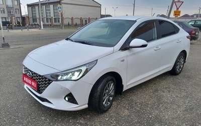 Hyundai Solaris II рестайлинг, 2022 год, 1 750 000 рублей, 1 фотография