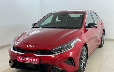 KIA Cerato IV, 2021 год, 2 790 000 рублей, 1 фотография