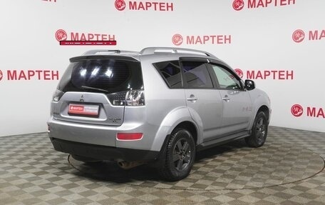Mitsubishi Outlander III рестайлинг 3, 2010 год, 943 000 рублей, 5 фотография